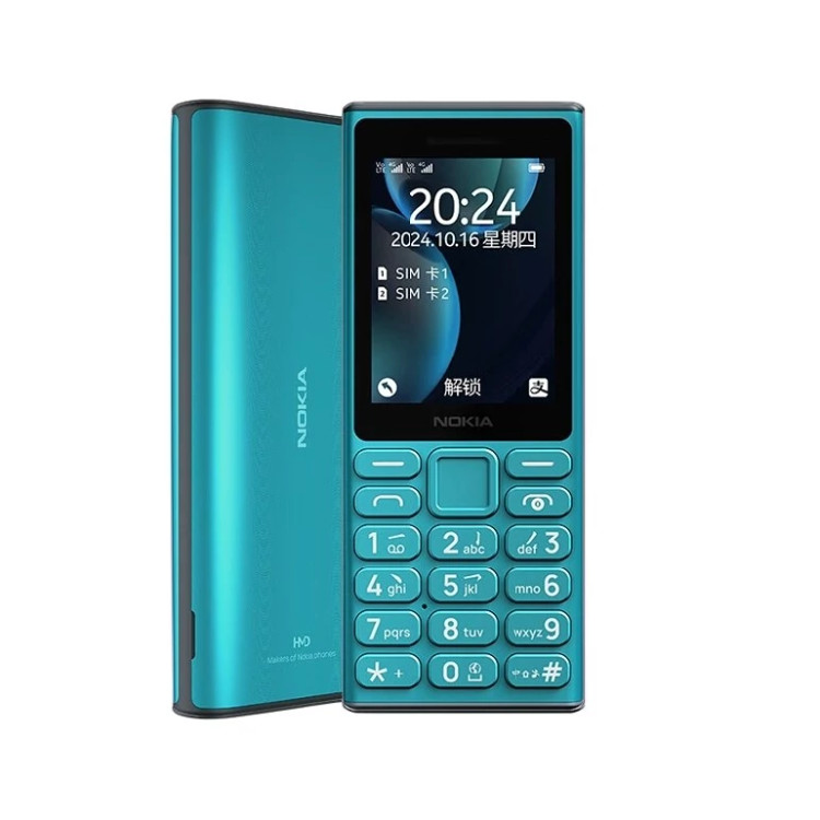 گوشی نوکیا 2025 108 ا Nokia 108 2025 (۱۸ ماه گارانتی شرکتی) حافظه 4 مگابایت