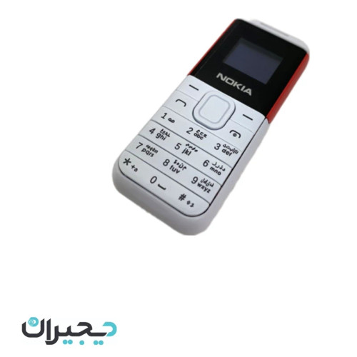گوشی طرح نوکیا BM222 | حافظه 32 مگابایت