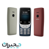 گوشی نوکیا | حافظه 4 مگابایت ا Nokia 8210 4 MB (18ماه گارانتی شرکتی)