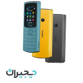 گوشی نوکیا 110 4G | حافظه 4 مگابایت ا Nokia 110 4 MB (18ماه گارانتی شرکتی)