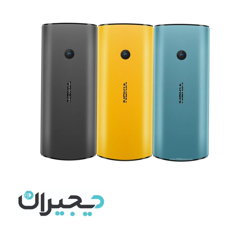 گوشی نوکیا 110 4G | حافظه 4 مگابایت ا Nokia 110 4 MB (18ماه گارانتی شرکتی)