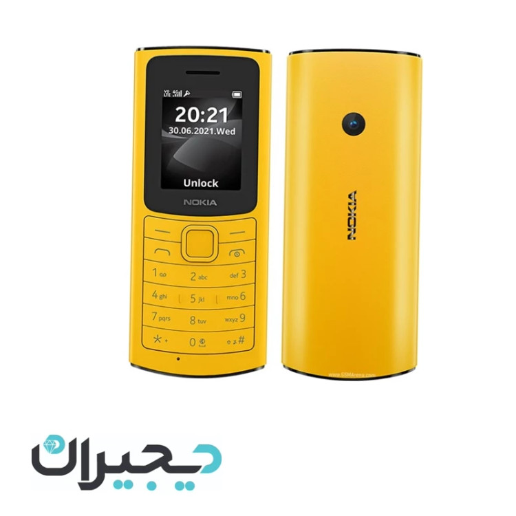 گوشی نوکیا 110 4G | حافظه 4 مگابایت ا Nokia 110 4 MB (18ماه گارانتی شرکتی)