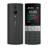 گوشی نوکیا 2023 150 | حافظه 4 مگابایت ا Nokia 150 2023 4 MB (18 ماه گارانتی شرکتی)