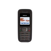 گوشی نوکیا ۱۲۰۸ | حافظه 4 مگابایت ا Nokia 1208 4 MB (بدون گارانتی)