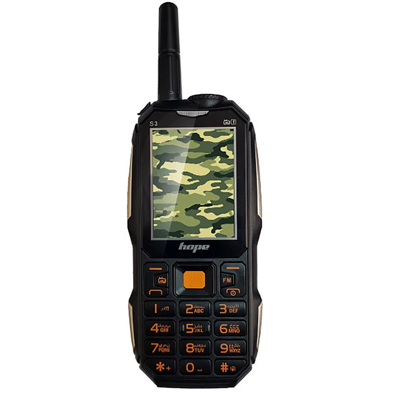 S3 2sim