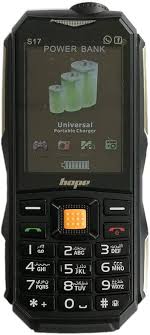S17 2sim