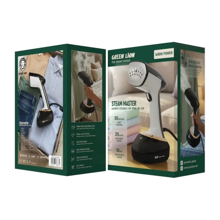 اتوبخار GREEN BX-350