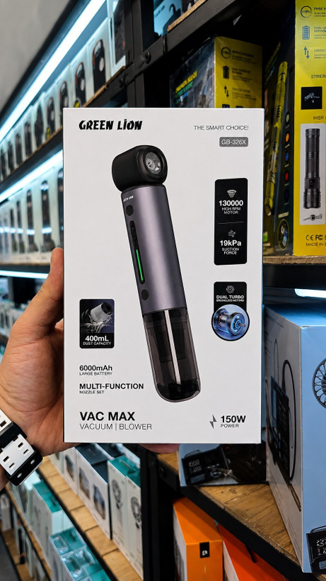 جارو و دمنده Vac Max Green Lion GB-326X