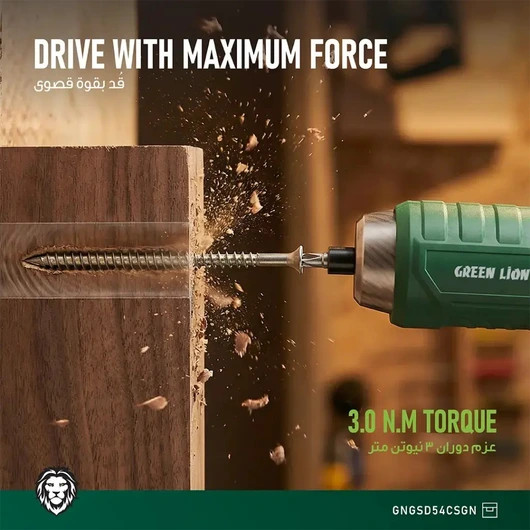 پیچ گوشتی شارژی گرین لاین مدل GSD-54 ست ۵۴ تکه با گشتاور ۳Nm و سرعت ۲۵۰RPM