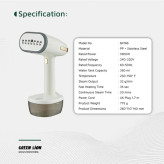 اتو بخار دستی گریت لاین مدل Green Lion Steam 1800W Garment Steamer GNGS1800WBG