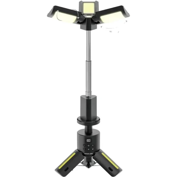 چراغ سهپایه Trio Beam گرین لاین