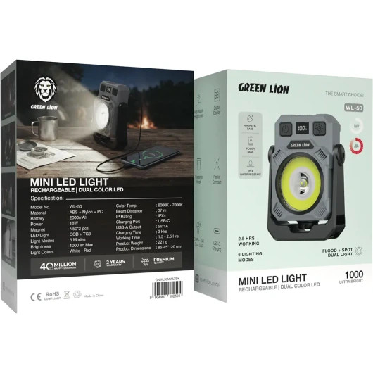 چراغ شارژی MINI LED LIGHT گرین لاین | نوردهی قدرتمند و طراحی کاربردی